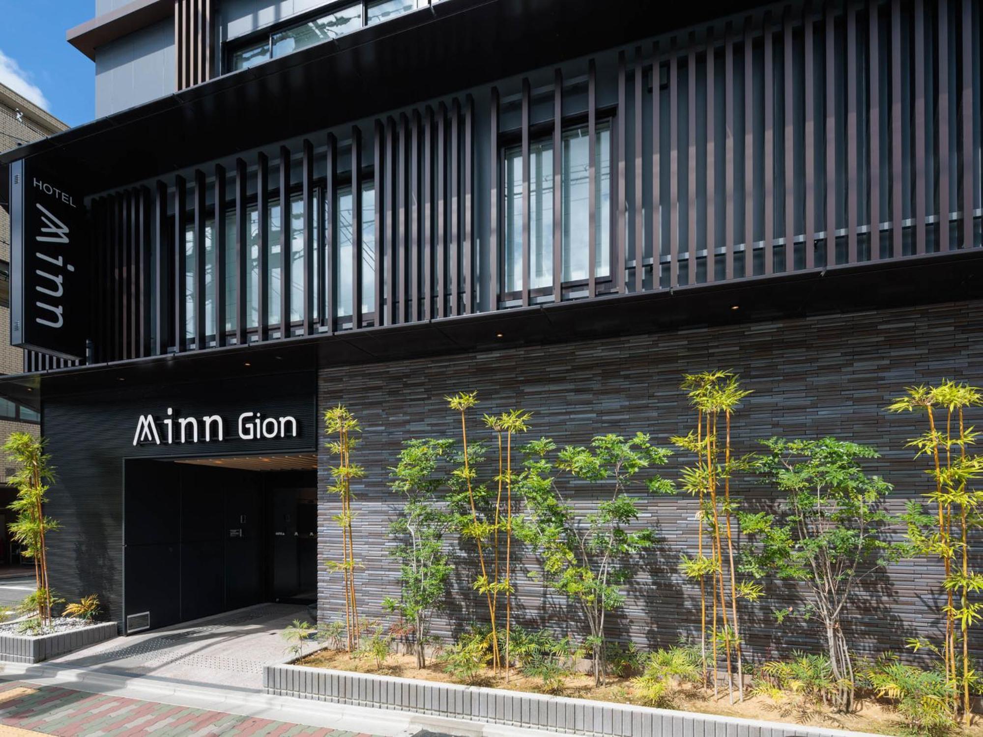 Minn Gion Kyoto Exterior photo